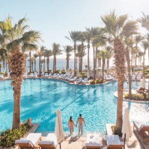 MAXI HER ŞEY DAHİL SHARM EL SHEIKH TURU PEGASUS HAVAYOLLARI İLE (3 GECE - 19 HAZİRAN 2025)